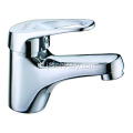 Keran mixer cloakroom kecil